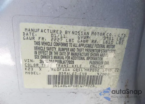 2011 Nissan Sentra 2.0 из США, поврежденный, VIN 3N1AB6APXBL677028